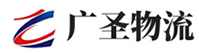 泉州到王益区物流公司